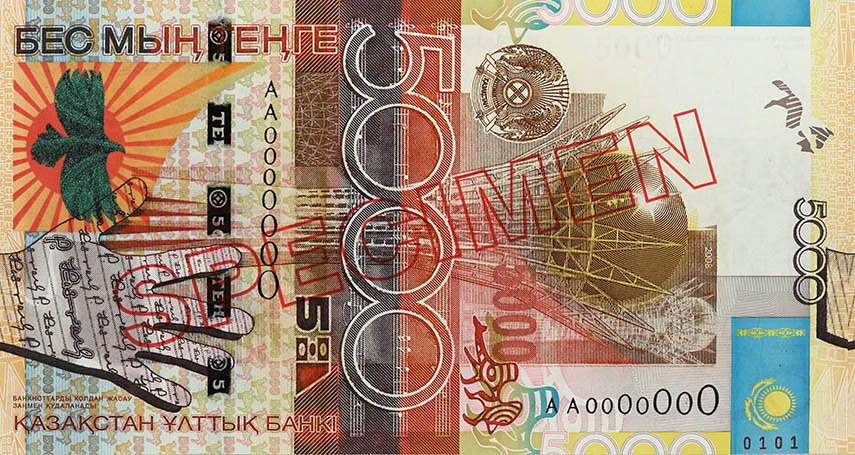 5000_2008_1