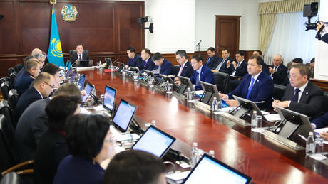 правительство