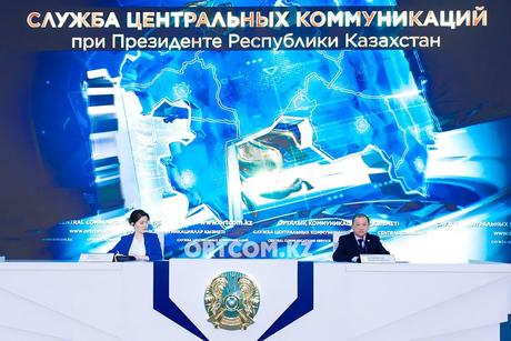 Нурымбетов