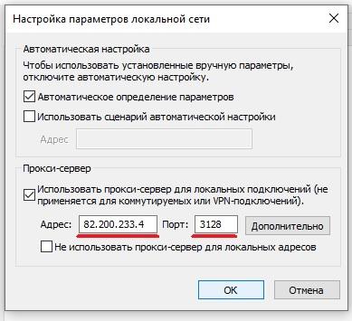 Удостоверяющий центр федерального казначейства настройка браузера