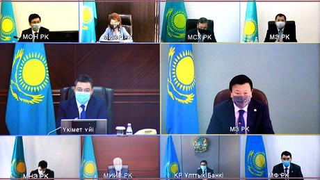 правительство