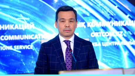 Садвакас Байгабулов