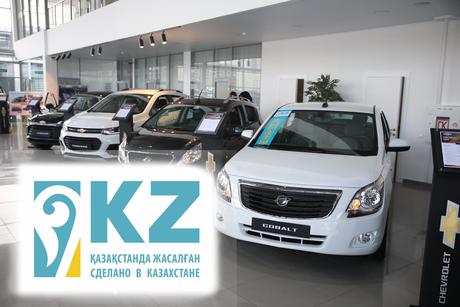 автомобиль