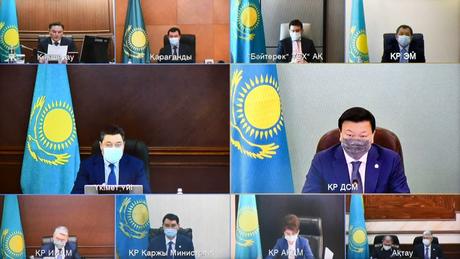 правительство РК