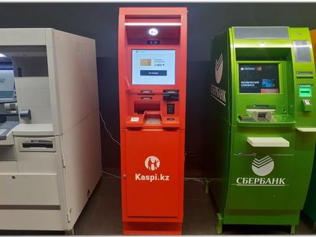 банкоматы