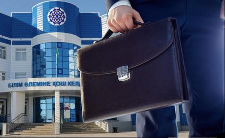 директор школа