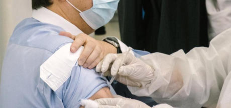 вакцинация