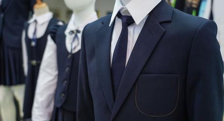 школьная форма