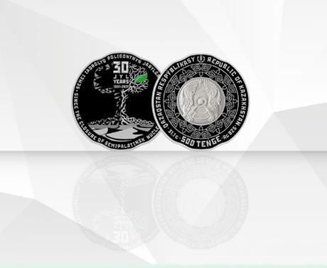 монеты тенге