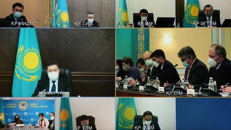 правительство