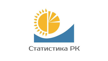 статистика