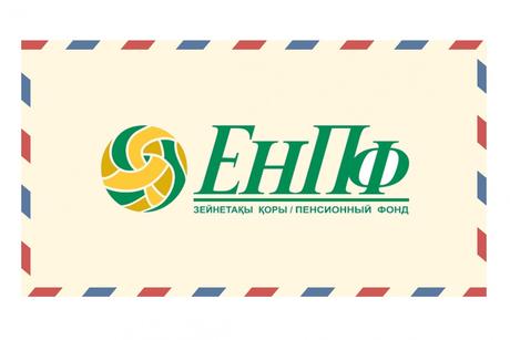 ЕНПФ