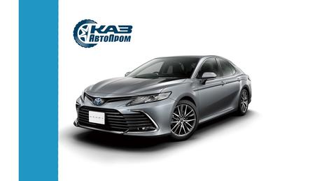 казавтопром