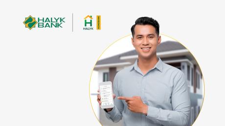 народный банк