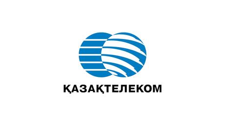 Казактелеком