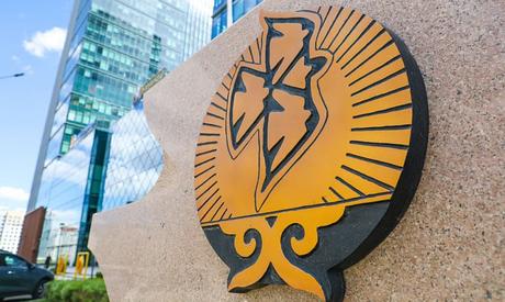 самрук-казына