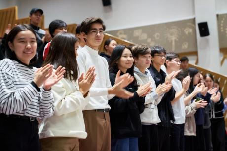 Жарқын болашақ