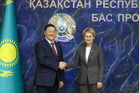 прокуратура