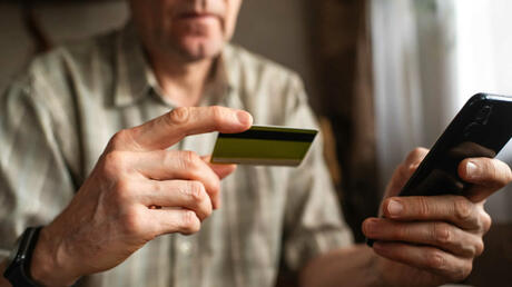 старик карта онлайн мошенники