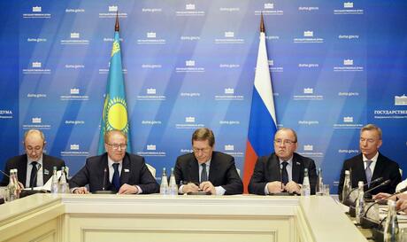 парламентарий