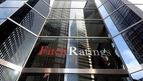 Fitch рейтинг