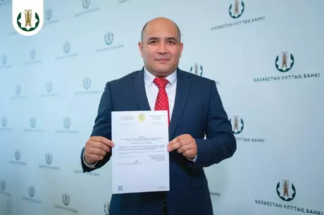 крипта