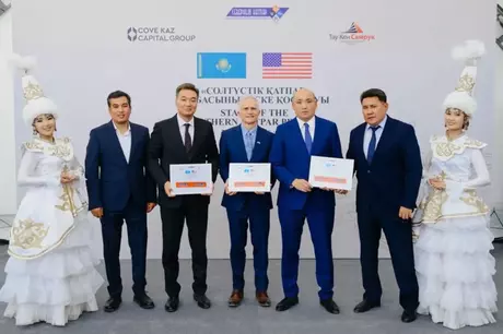 катпар
