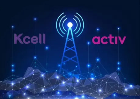 kcell activ