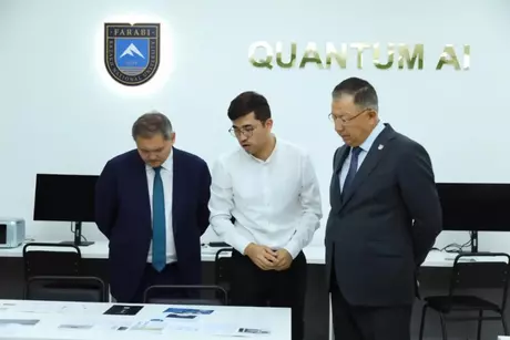 quantum