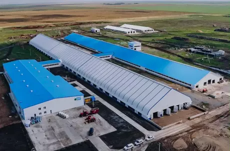 СКО
