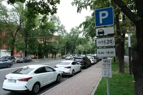 алматы